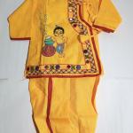 Aari Bond Little Krishna