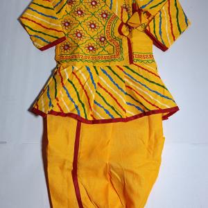 Krishna Dress