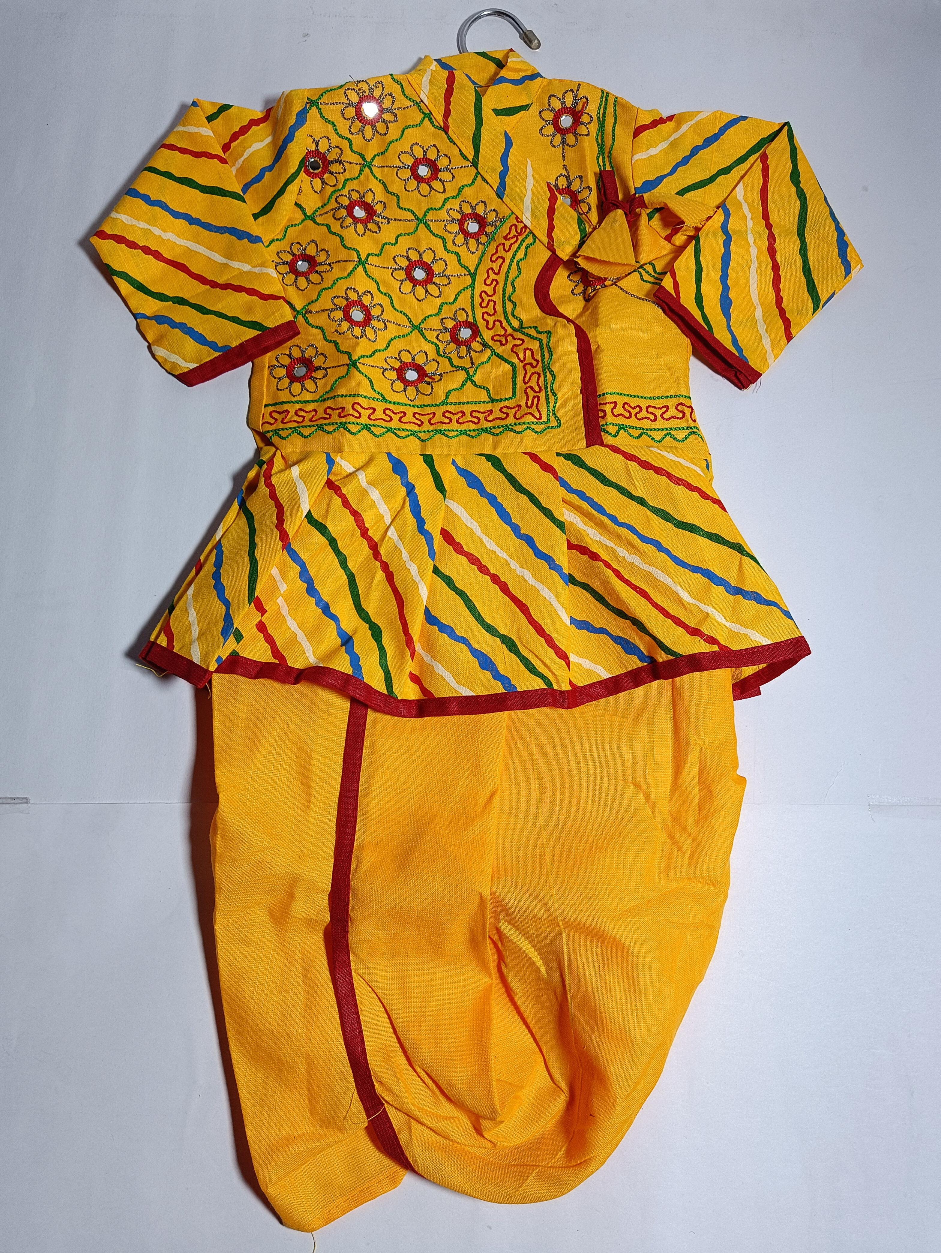 Krishna Dress