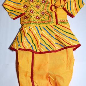 Angrakha