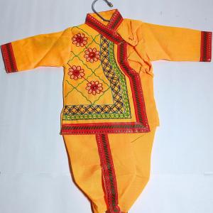 Aari Phool Moti