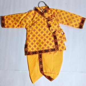 Lal Patti