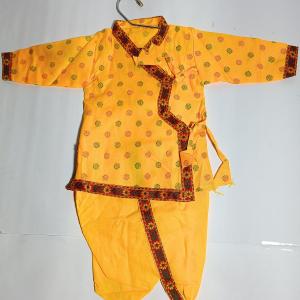 Suray Print