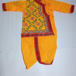 Aari Moti