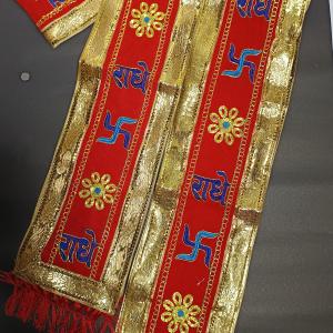 Radhe Coding Dupatta