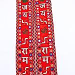 Ram Aari Fancy Dupatta