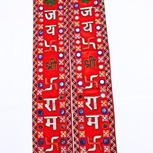 Ram Aari Fancy Dupatta