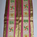 Ram Stall Dupatta