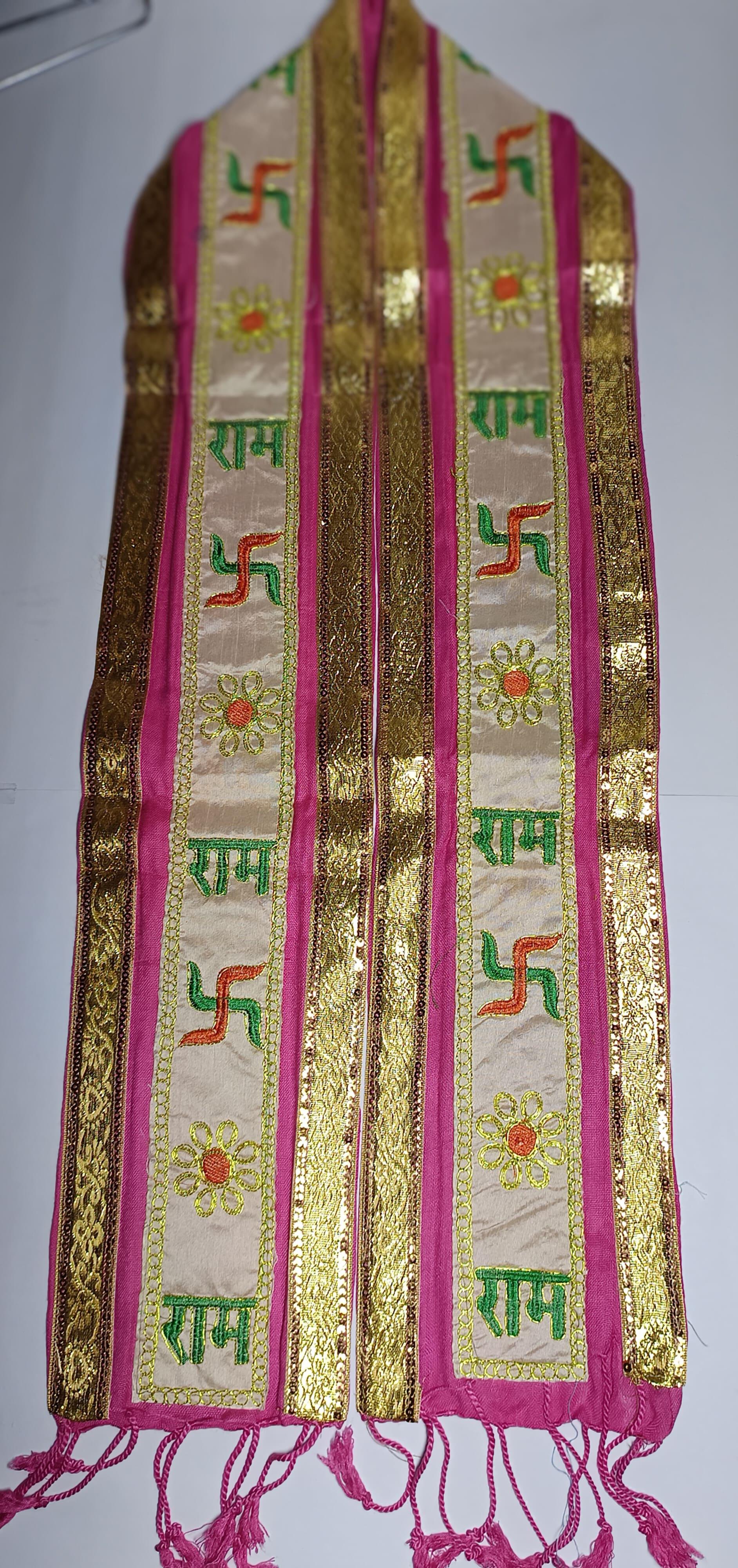 Embroidery Dupatta