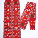 Jai Jinendra Aari Fancy Dupatta