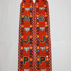 BJP Aari Fancy Dupatta