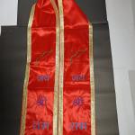 Ram Satan Dupatta