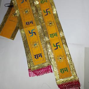 Ram Coding Dupatta