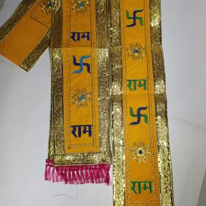Ram Coding Dupatta